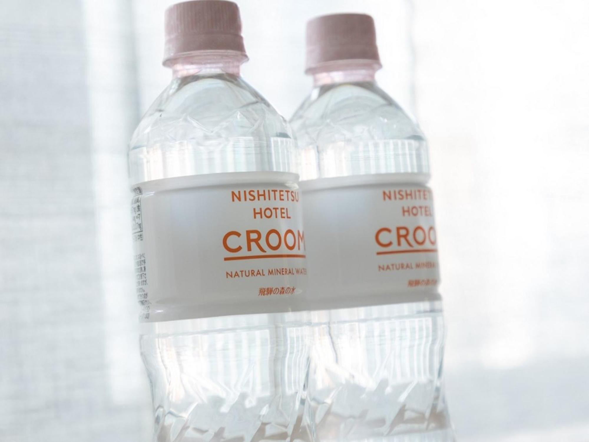 Nishitetsu Hotel Croom Nagoja Zewnętrze zdjęcie