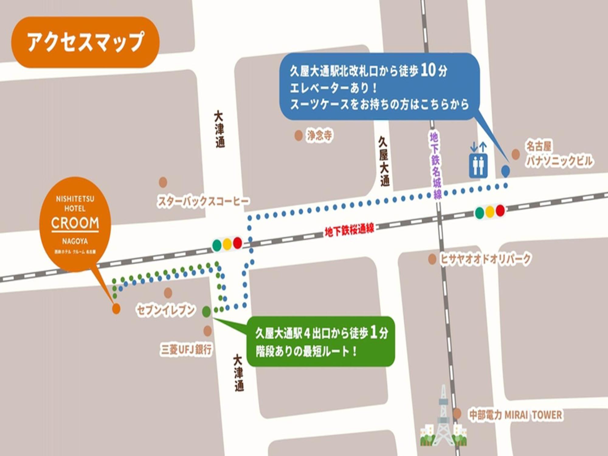 Nishitetsu Hotel Croom Nagoja Zewnętrze zdjęcie