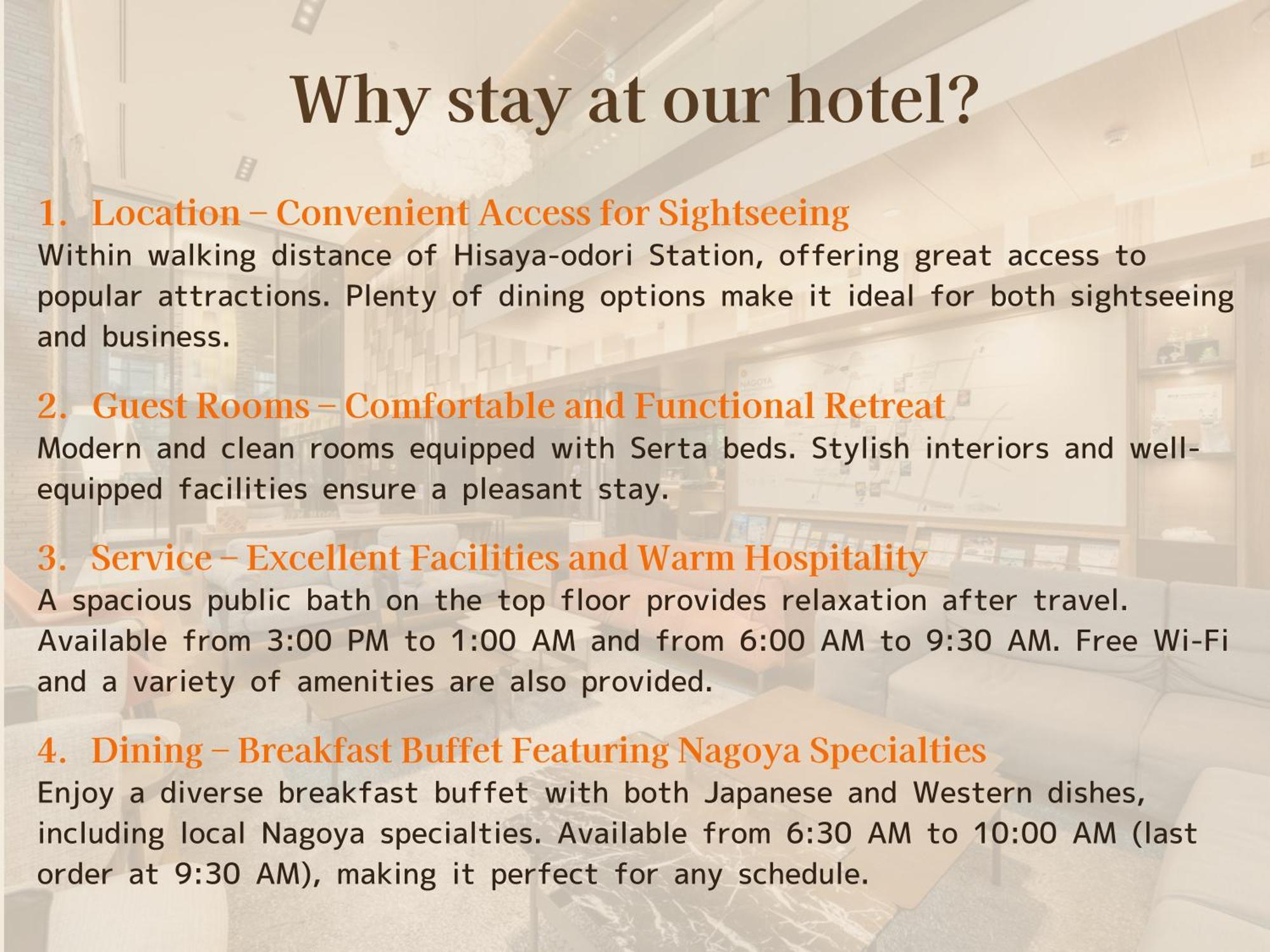 Nishitetsu Hotel Croom Nagoja Zewnętrze zdjęcie